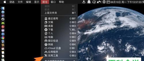 Mac如何查看磁盘剩余空间（使用简便的命令轻松查询存储空间）