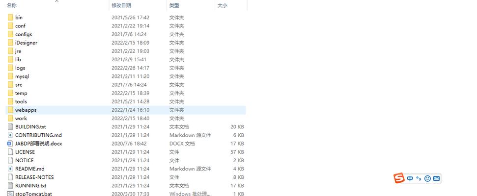 手机解压缩软件推荐（找到用的手机解压缩软件）