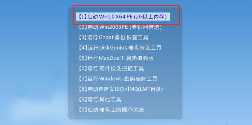 《全面了解Win7系统版本的特点及选择指南》（选择适合你的Win7系统版本）