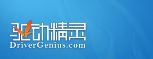 快速掌握删除一键还原精灵启动项的方法（轻松清理启动项）