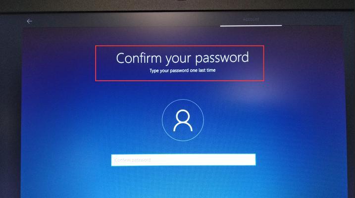 Win10如何开机进入安全模式（通过简单步骤）