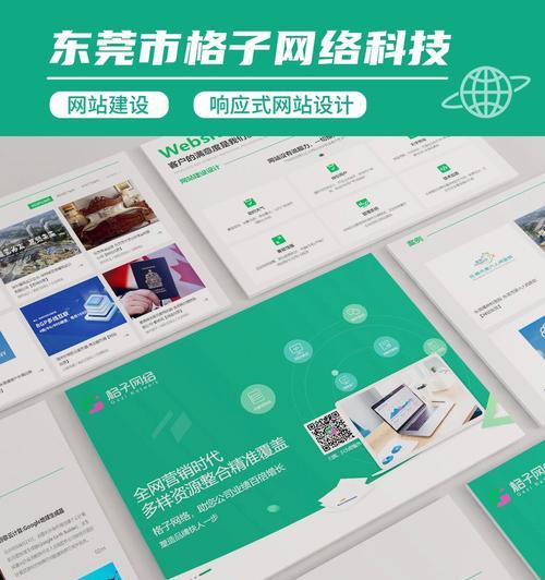 如何打造一个成功的公众号（关注这些网站）