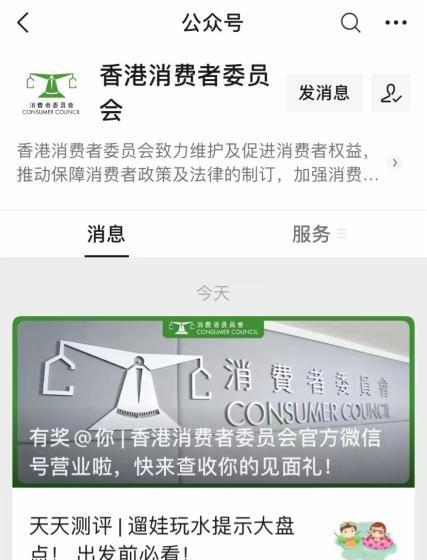 如何打造一个成功的公众号（关注这些网站）