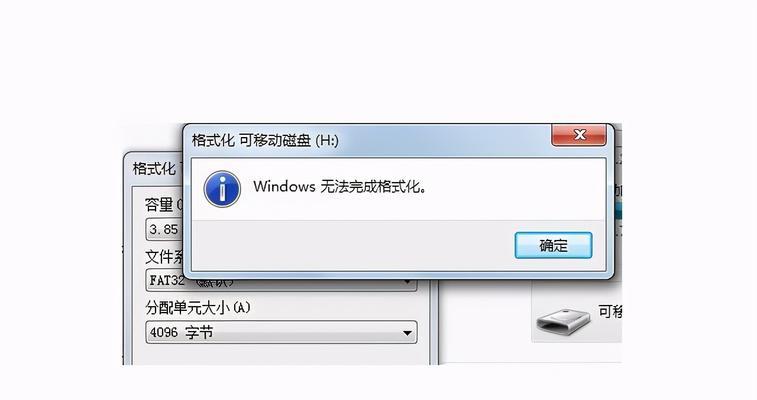 解决电脑U盘提示格式化的问题（教你一招轻松应对U盘格式化困扰）