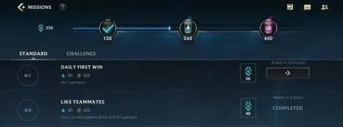 如何提升LOL隐藏分（计算和补充LOL隐藏分的有效方法）