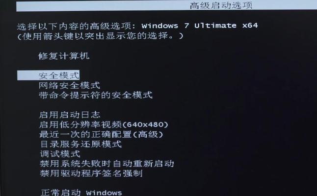 电脑显示器无信号的解决方法（如何应对电脑显示器无信号问题）