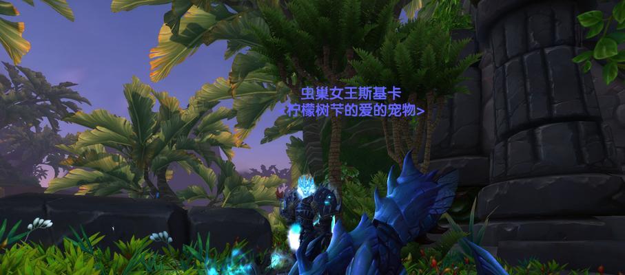 掌握猎人的宠物捕获技巧，成为猎人（以魔兽世界为例）