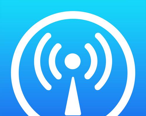 揭开WiFi钥匙的密码破解真相（揭秘WiFi密码破解软件的原理及风险）