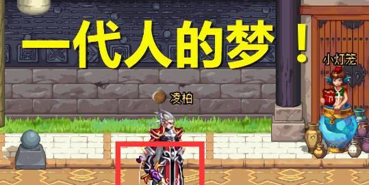 地灵绝魂套伤害计算秘籍（揭秘地灵绝魂套伤害计算方法）