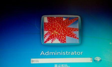 Win7电脑忘记开机密码怎么办（解决Win7电脑忘记开机密码的有效方法）