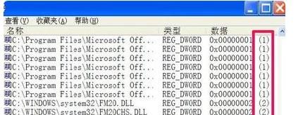 如何打开DLL文件（学会使用合适的工具轻松打开DLL文件）
