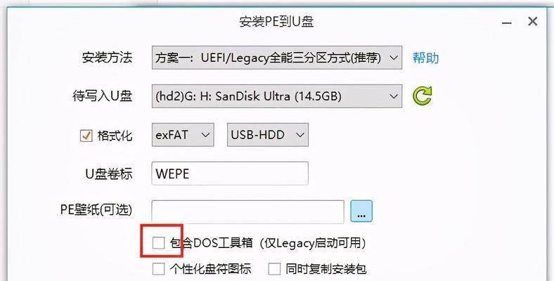 硬盘安装完毕，显示不出来该怎么办（解决显示问题的有效方法及注意事项）