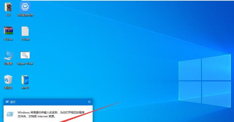 win10如何更改电脑开机密码（教你一步步修改win10开机密码）