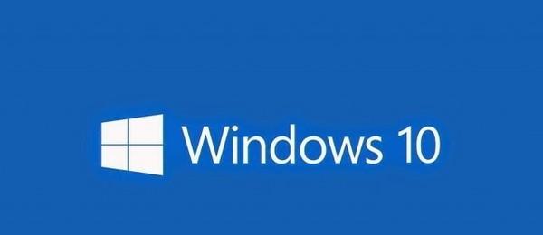 Windows10自带杀毒软件的使用指南