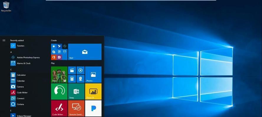Windows10自带杀毒软件的使用指南