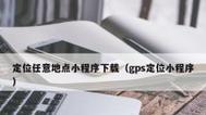 PDG文件转换为其他格式的工具及方法（将PDG格式转换为多种文件格式的技巧与步骤）