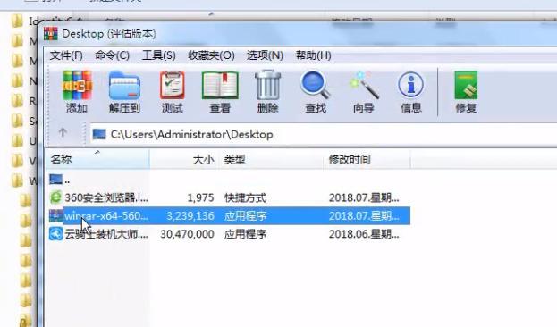 手机RAR文件打开方法解析（快速方便的RAR文件解压方法分享）