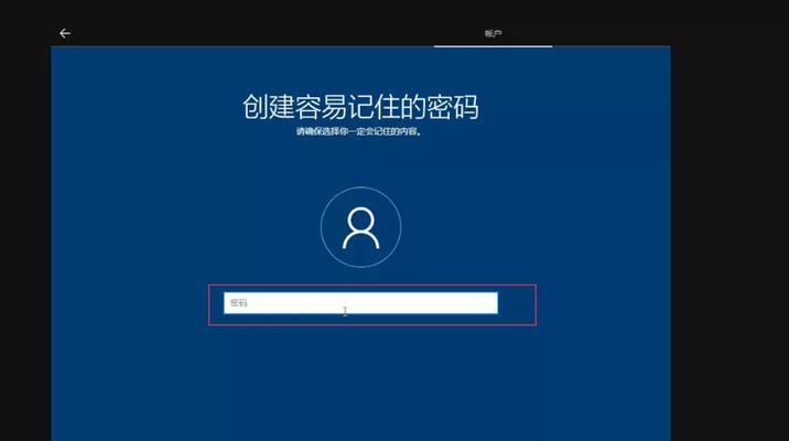 新手教程（图解操作指南）