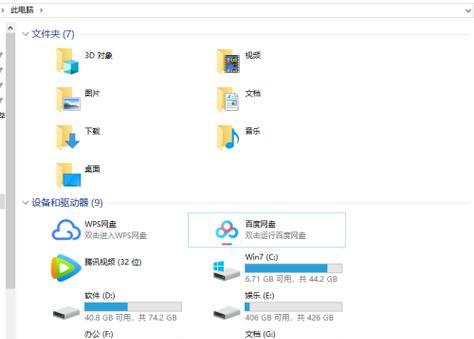 电脑无法复制粘贴的原因及解决方法（探究电脑无法复制粘贴的常见问题及解决方案）