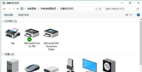 网络错误代码101的意义与解决方法（详解网络错误代码101及如何应对此问题）