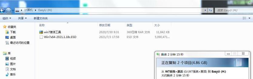 制作电脑启动盘教程（简明易懂的步骤和技巧）