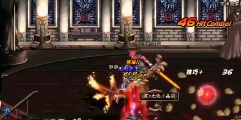 探索DNF死亡之塔的神秘世界（揭秘死亡之塔的奇幻迷宫与传说）