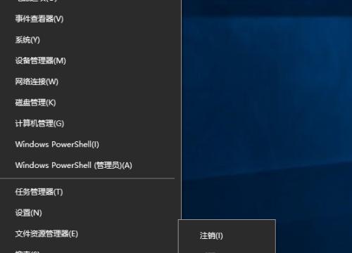 电脑摄像头权限开启的重要性（保护隐私）