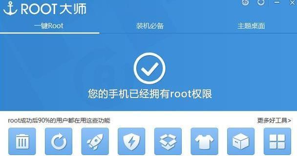 网上数据恢复软件的可靠性研究（以网上数据恢复软件靠谱吗为主题的研究及评估）