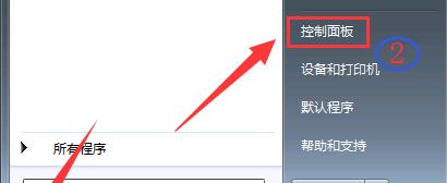 电脑安全证书过期的问题及解决方法（电脑安全证书过期如何应对）