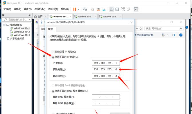 利用Win10+Ping命令进行网络故障排查（通过简单的命令快速找出网络问题的根源）