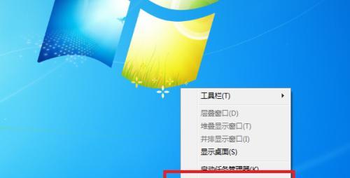 取消Windows安全警告的实用方法（让您的Windows系统更顺畅）