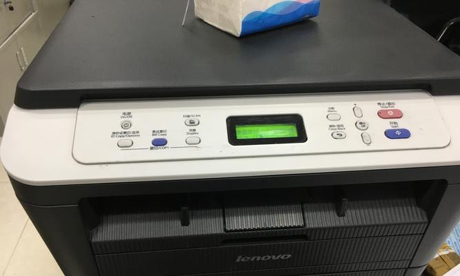 如何使用打印机打印文件（简单易懂的打印机使用指南）