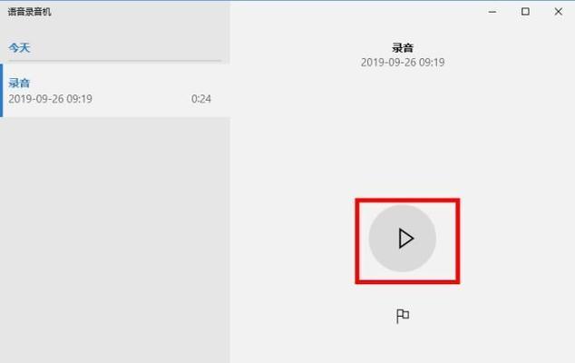 视频无声的原因及解决办法（探寻视频无声的常见问题和解决方案）