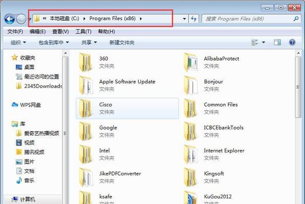 如何恢复被删除的文件夹中的文件内容（有效方法帮助您找回误删除的重要文件）