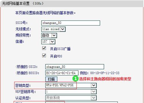 一步步教你如何安装水星路由器（详细的设置教程带你轻松上手）