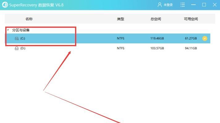 固态硬盘提示格式化，应该如何解决（解决固态硬盘格式化问题的关键步骤和方法）