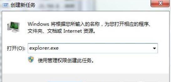 解决笔记本电脑无法连接网络的问题（15个实用方法帮你快速解决笔记本电脑无法连接网络的困扰）