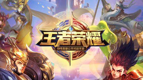 2021年的手机网游排行榜推荐（用好玩的手机网游畅游游戏世界）