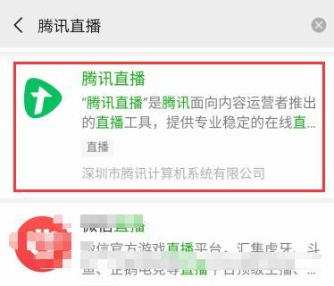 直播话题大全（15个简短直播话题）