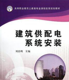 手动安装系统的步骤详解（手把手教你手动安装系统）