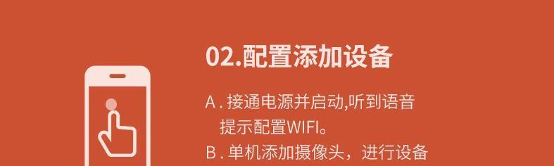 如何正确安装台式电脑（详细步骤教程）