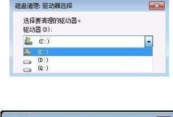 Win7系统崩溃无法开机的解决方法（Win7系统崩溃故障排除与修复指南）