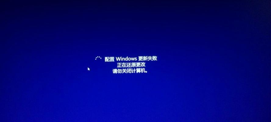 Win8系统如何关闭开机密码更改提示（简便操作让您自由掌握系统密码设置）