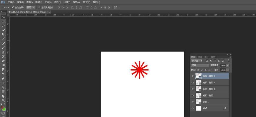 使用Photoshop实现图形的连续等距复制（掌握Photoshop中的复制技巧）