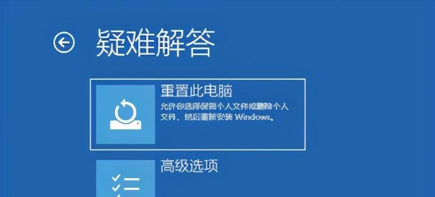 如何恢复系统设置（一键还原系统设置）