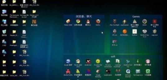 电脑桌面图标不见了怎么办（遗失桌面图标该如何恢复）