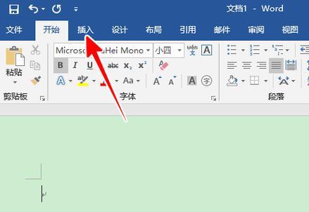 如何设置页眉边距（简单教程帮你轻松调整页眉边距）