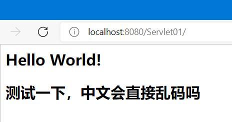 以jsp文件的打开方式为主题的文章（探索jsp文件的打开方式及其应用场景）
