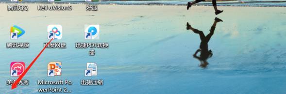 恢复IE浏览器主页设置（解决丢失IE浏览器主页设置的问题）