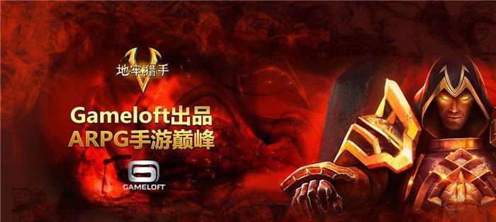 男生必玩的网络游戏推荐（探索游戏世界）